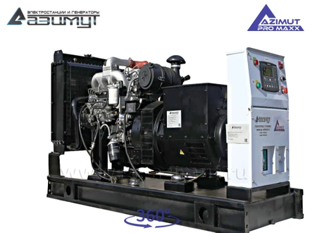 АД-64С-Т400-1РМ14