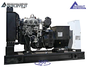 АД-64С-Т400-1РМ14