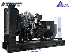 АД-64С-Т400-1РМ14