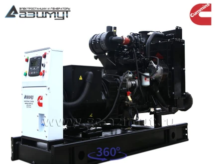 АД-64С-Т400-1РМ15