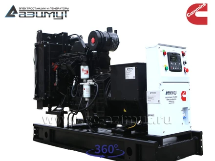 АД-64С-Т400-1РМ15