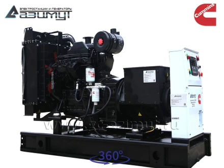 АД-64С-Т400-1РМ15