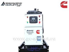 АД-64С-Т400-2РМ15