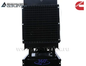 АД-64С-Т400-2РМ15