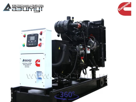 АД-64С-Т400-2РМ15