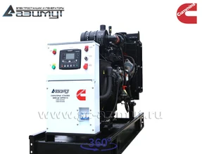 АД-64С-Т400-2РМ15