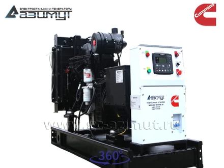 АД-64С-Т400-2РМ15