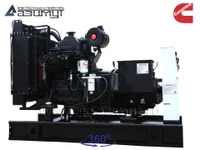 АД-64С-Т400-2РМ15