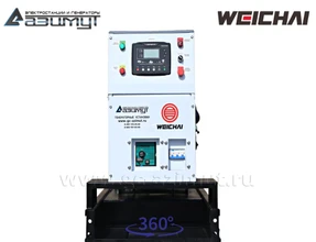 АД-64С-Т400-1РМ7