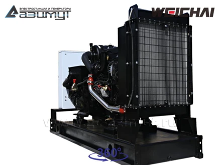 АД-64С-Т400-1РМ7