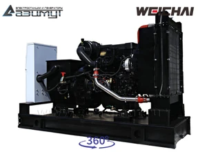 АД-64С-Т400-1РМ7