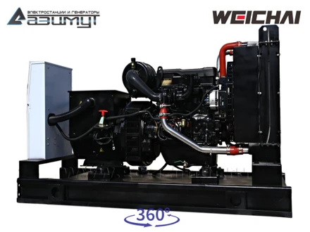 АД-64С-Т400-1РМ7