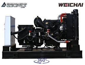 Дизельный генератор 64 кВт Weichai АД-64С-Т400-1РМ7