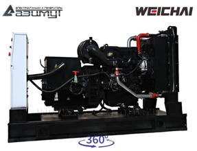 АД-64С-Т400-1РМ7