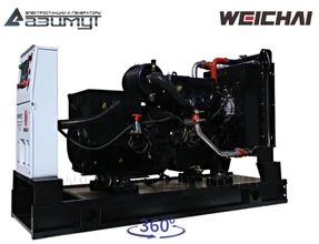 АД-64С-Т400-1РМ7