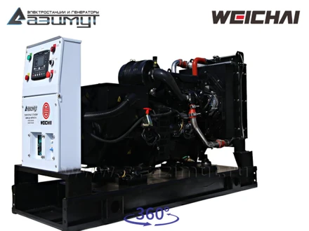 АД-64С-Т400-1РМ7