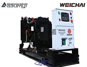 АД-64С-Т400-1РМ7