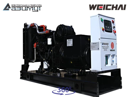 АД-64С-Т400-1РМ7