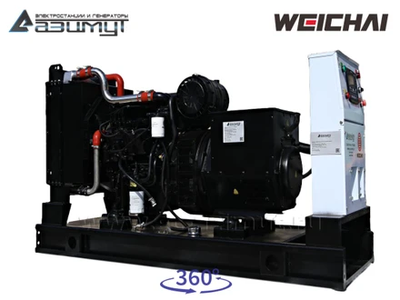 АД-64С-Т400-1РМ7