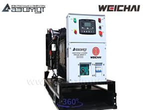 АД-64С-Т400-2РМ7