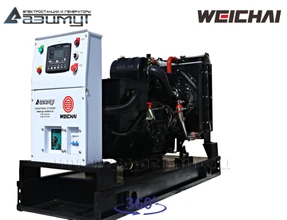 АД-64С-Т400-2РМ7