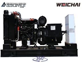 Дизельный генератор 64 кВт с АВР Weichai АД-64С-Т400-2РМ7