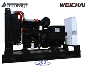 АД-64С-Т400-2РМ7