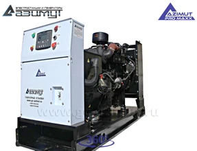 АД-80С-Т400-1РМ14