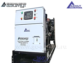 АД-80С-Т400-1РМ14