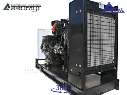 АД-100С-Т400-1РМ14