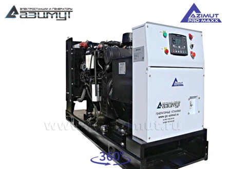 АД-100С-Т400-1РМ14