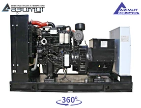 АД-100С-Т400-1РМ14