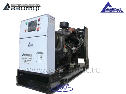 АД-100С-Т400-2РМ14