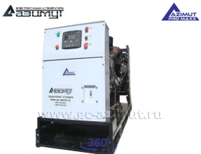 АД-100С-Т400-2РМ14