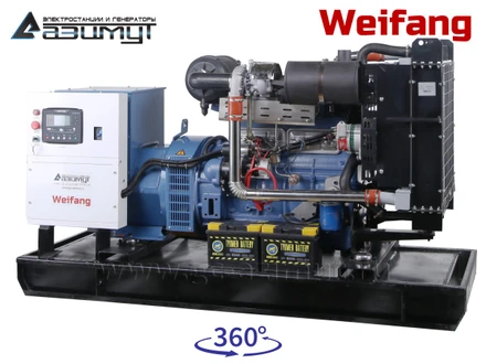 АД-50С-Т400-1РМ10