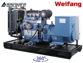 АД-50С-Т400-1РМ10