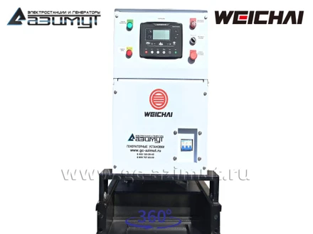 АД-32С-Т400-1РМ7