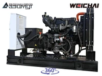 АД-32С-Т400-1РМ7