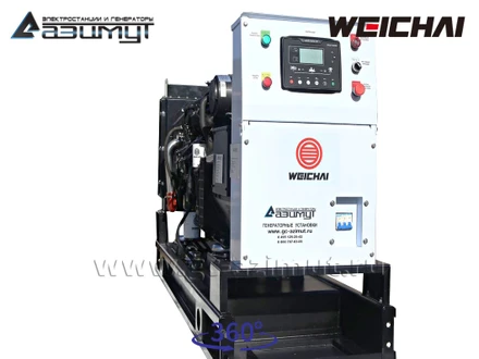 АД-32С-Т400-1РМ7