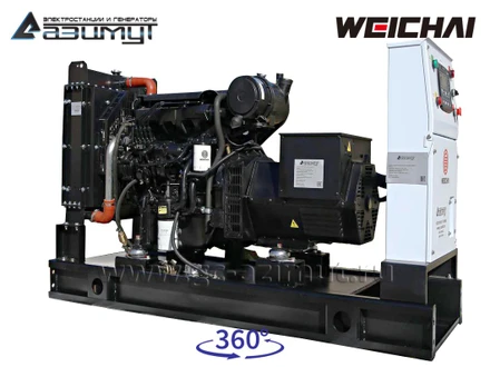 АД-32С-Т400-1РМ7