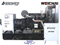 АД-400С-Т400-2РМ7