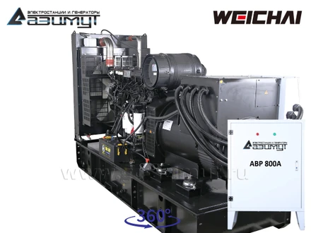 АД-400С-Т400-2РМ7