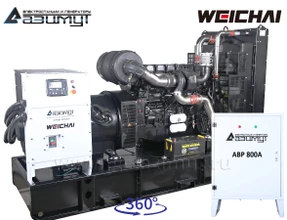 Дизель генератор АД400С-Т400-2РМ7 мощностью 400 кВт Weichai открытого исполнения с АВР