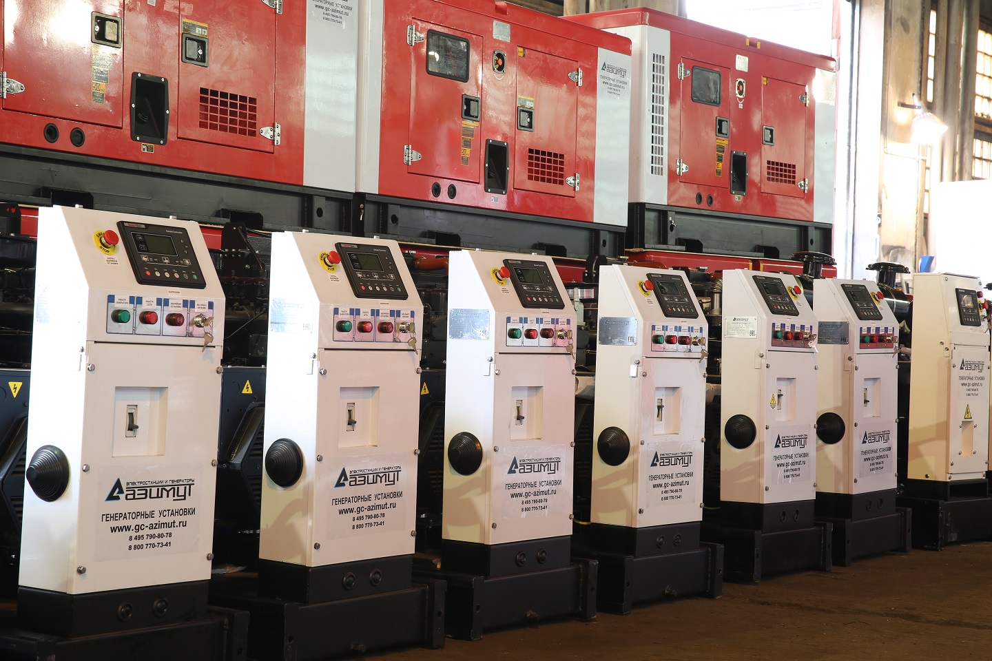 Дизельные генераторы Азимут на складе Дизельные генераторы Азимут на складе